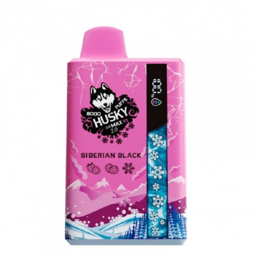 Электронная сигарета Хаски Аир Макс 2.0 8000 Малина Ежевика (Husky Airmax 2.0 8000 Siberian black)